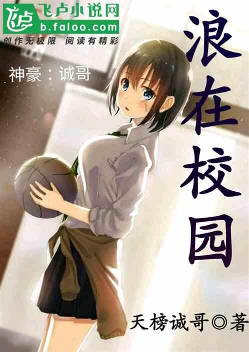 深山送温暖