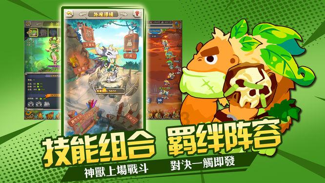 省政协委员杨涛:开展慢病科普规划教育,助力慢病防控关口前移