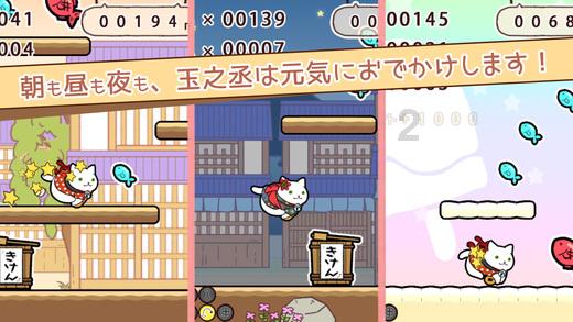 众神之宝