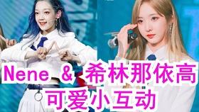 匆忙离开