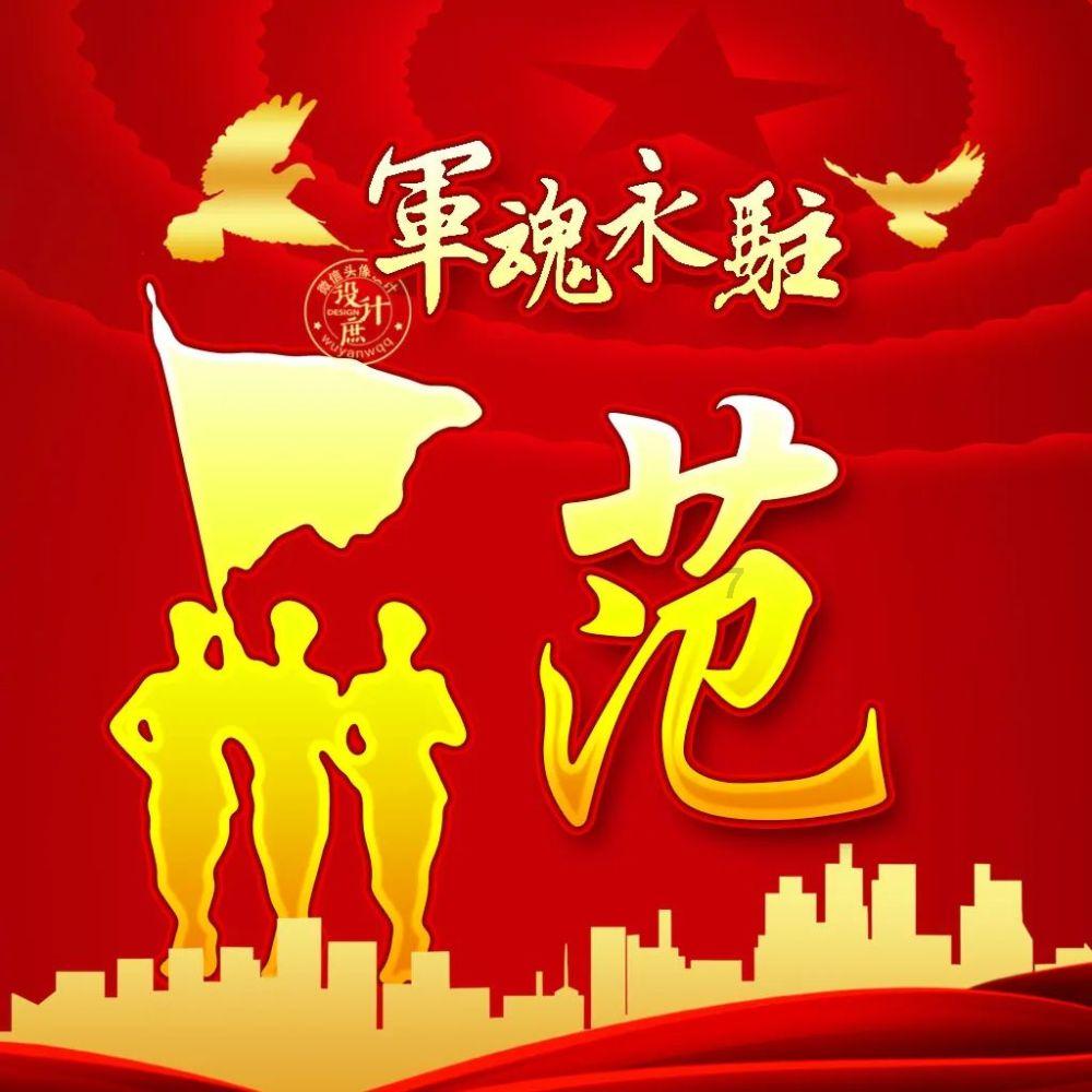 我是男.28左右.为啥我有职场恐惧症.害怕与领导同事相处.特别在意他们对我的看法反应态度评价.为啥？游戏画面