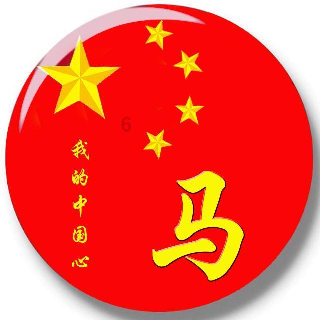 国网神木市供电公司:“煤改电”为群众送去“绿色暖冬”