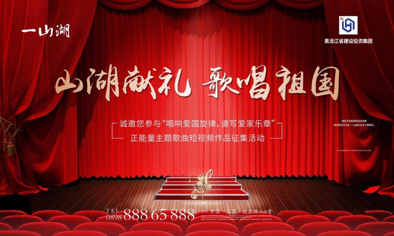 德军总部2新巨人