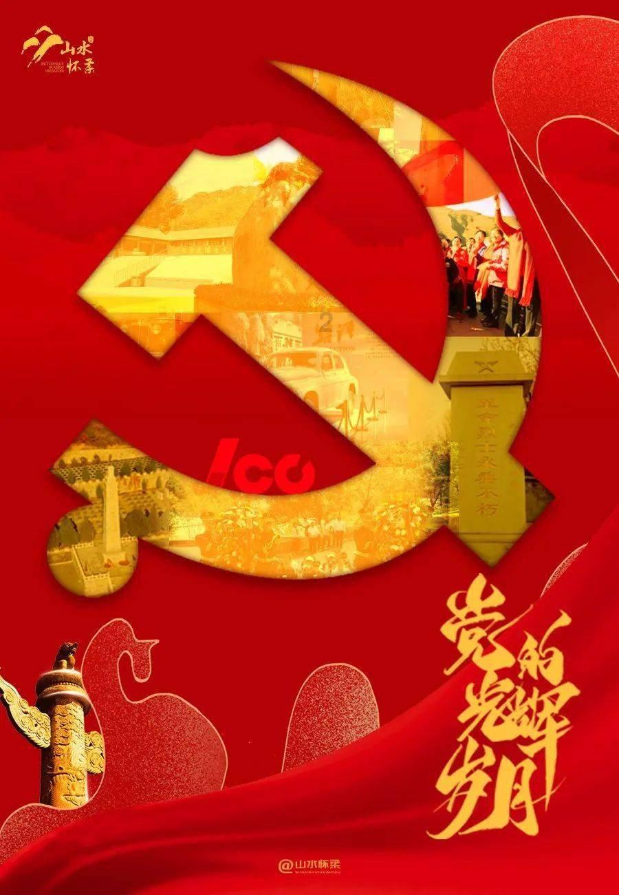 沪江开心词场