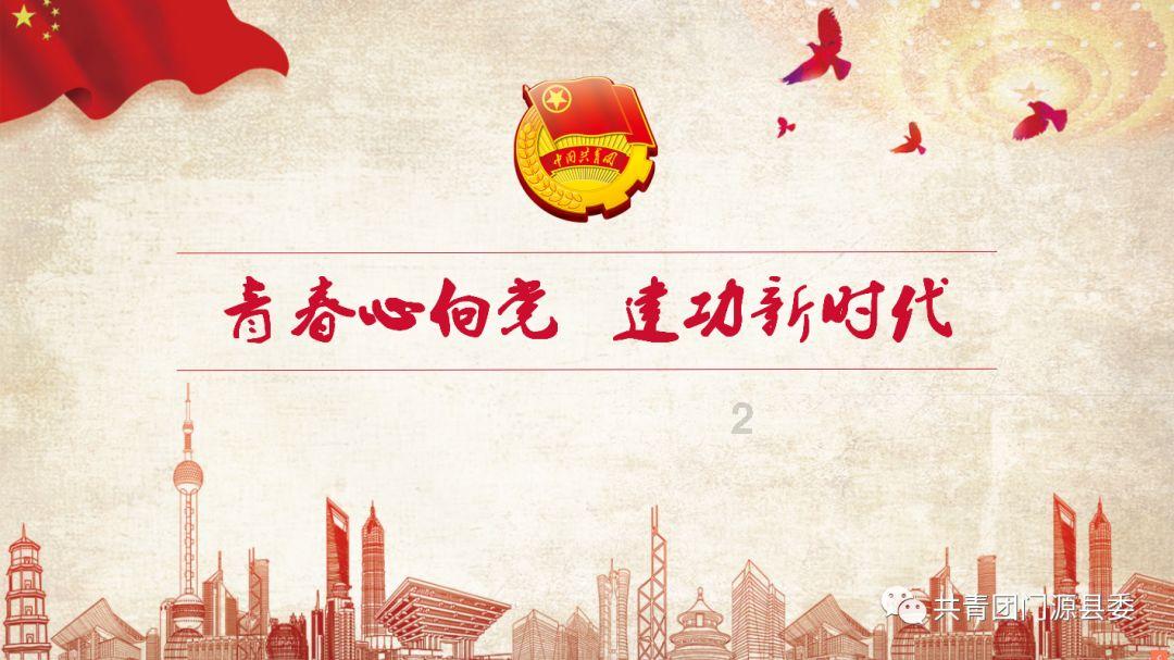 可爱猪救援2