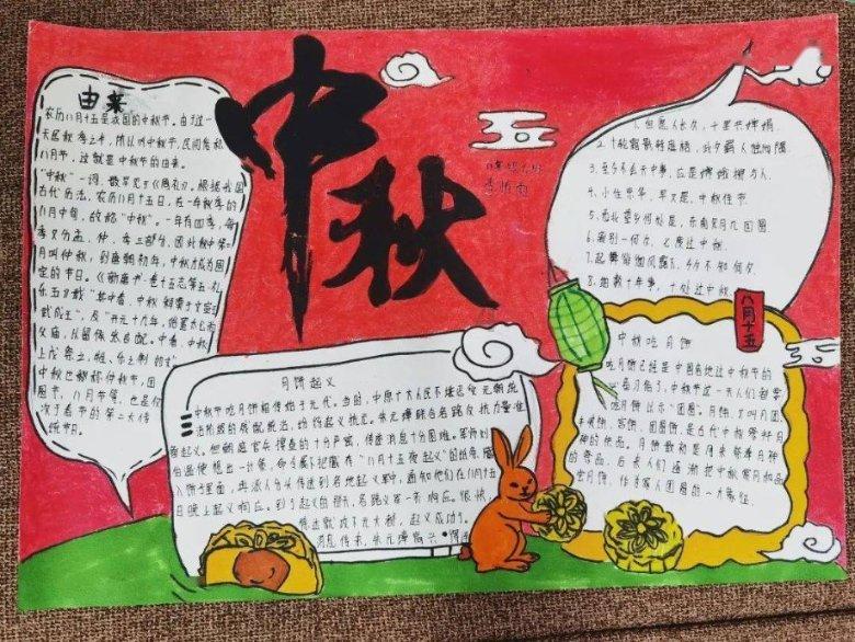 寻找奈良树花