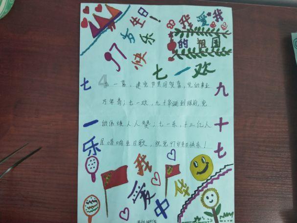 网红挑战“超辣”火鸡面,嘴巴都吃肿了,网友看后:差点信了!