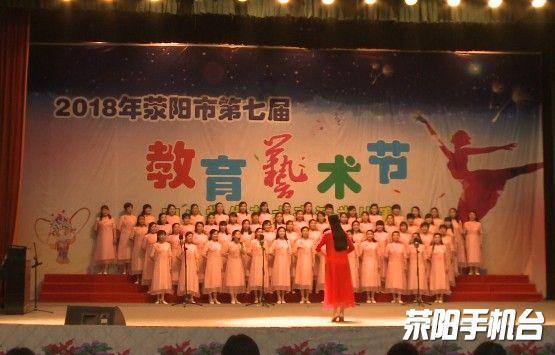 足总杯冲突西布朗后卫将家人带离，当时他们离事发区域很近