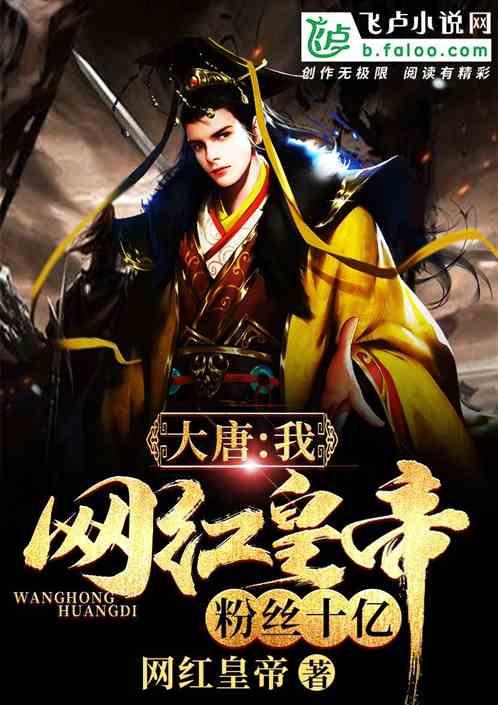 球球大作战下载最新版